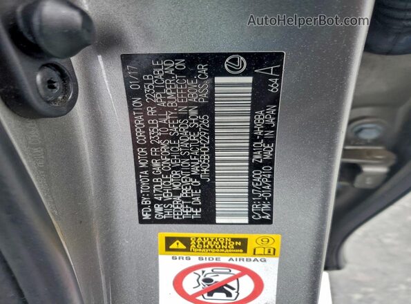 JTHKD5BH0H2297265 2017 LEXUS CT Beige Widok komory silnika