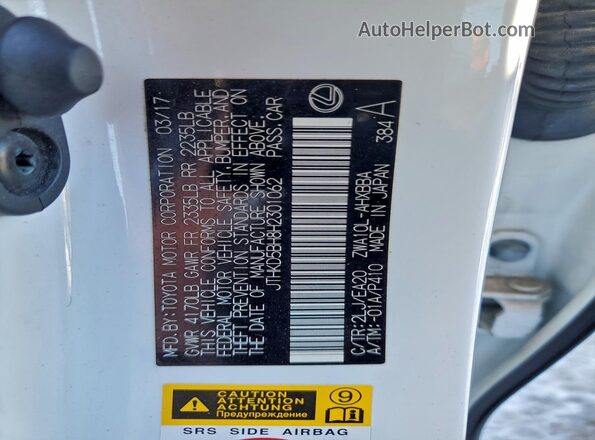 JTHKD5BH8H2301062 2017 LEXUS CT White Widok komory silnika