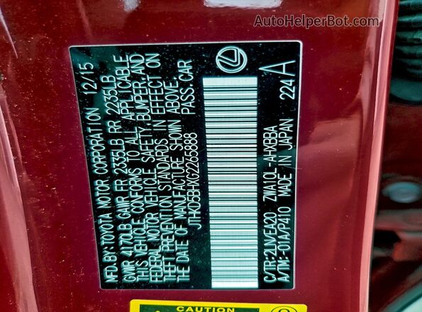 JTHKD5BHXG2265888 2016 LEXUS CT Red Вид підкапотного простору