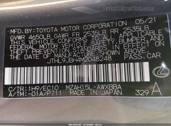 JTHL9JBH4M2048248 2021 LEXUS UX 250H Gray Vista del compartimento del motor