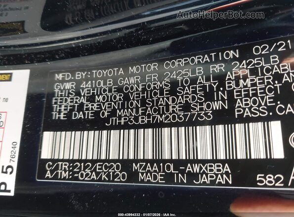 JTHP3JBH7M2037733 2021 LEXUS UX 200 Black Vista del compartimento del motor