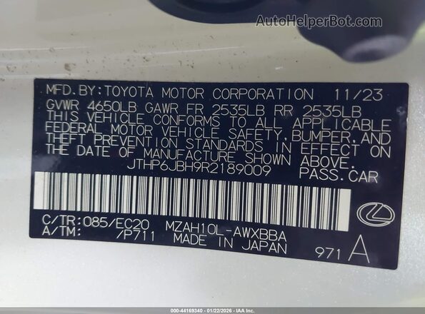 JTHP6JBH9R2189009 2024 LEXUS UX 250H White Вид підкапотного простору