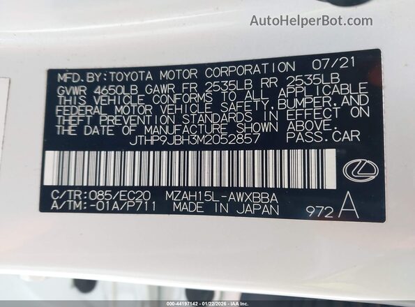 JTHP9JBH3M2052857 2021 LEXUS UX 250H Белый Вид подкапотного пространства