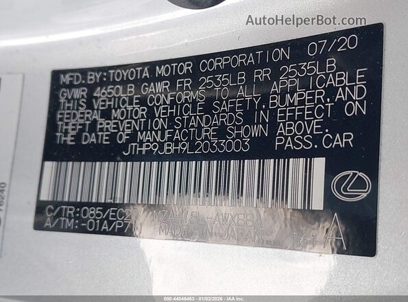 JTHP9JBH9L2033003 2020 LEXUS UX 250H White Engine compartment view