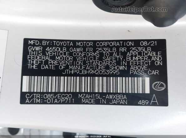 JTHP9JBH9M2053995 2021 LEXUS UX 250H White Вид підкапотного простору