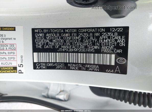 JTHP9JBH9P2067495 2023 LEXUS UX 250H White Vista del compartimento del motor