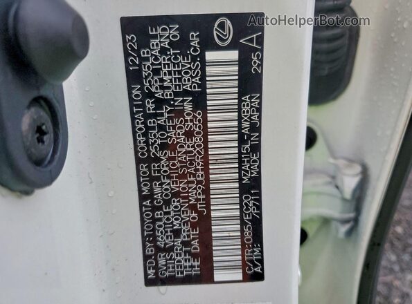 JTHP9JBH9R2080556 2024 LEXUS UX White Панорамний вид салону 360°