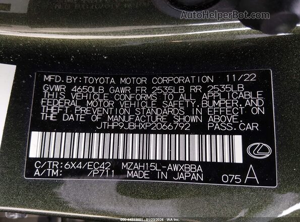 JTHP9JBHXP2066792 2023 LEXUS UX 250H Green Вид підкапотного простору