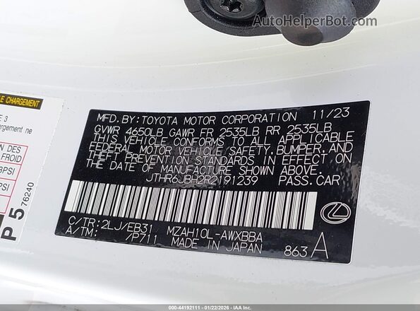 JTHR6JBH2R2191239 2024 LEXUS UX 250H White ძრავის განყოფილების ხედი