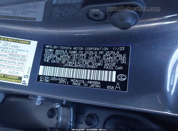 JTHR6JBH5R2189887 2024 LEXUS UX 250H Gray Вид підкапотного простору