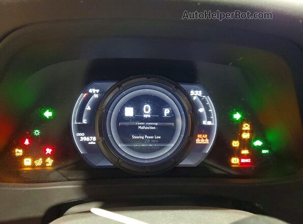 JTHR9JBH1M2052932 2021 LEXUS UX White ხელსაწყოთა პანელის ხედი