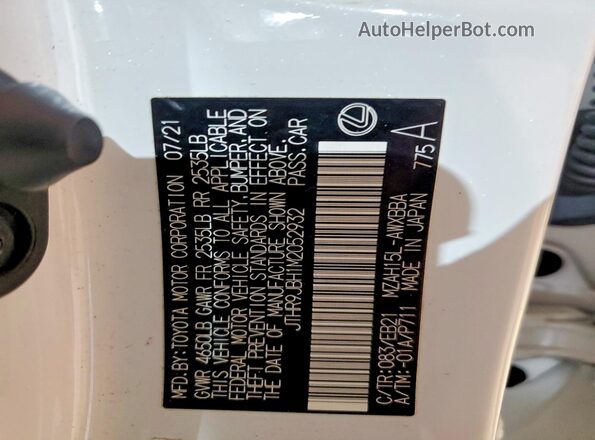 JTHR9JBH1M2052932 2021 LEXUS UX White სალონის 360-გრადუსიანი ხედი