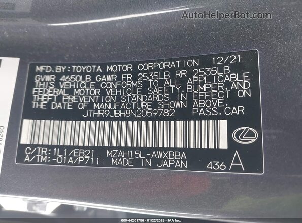 JTHR9JBH8N2059782 2022 LEXUS UX 250H Gray Շարժիչի բաժամունքի տեսք