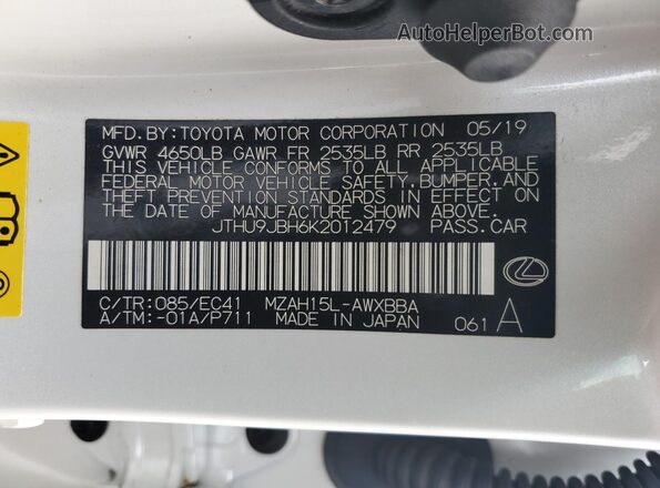 JTHU9JBH6K2012479 2019 LEXUS UX White Շարժիչի բաժամունքի տեսք