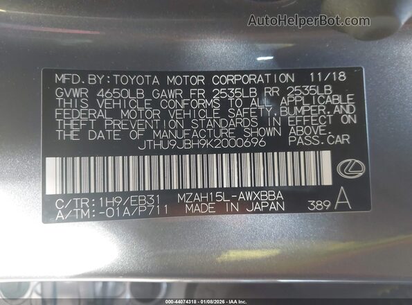 JTHU9JBH9K2000696 2019 LEXUS UX 250H Pewter Vista del compartimento del motor