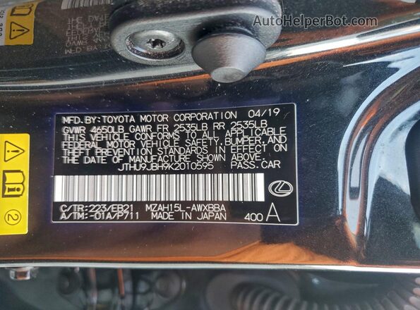 JTHU9JBH9K2010595 2019 LEXUS UX Black Vista del compartimento del motor