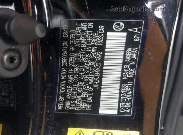 JTHU9JBH9K2017692 2019 LEXUS UX Black ძრავის განყოფილების ხედი