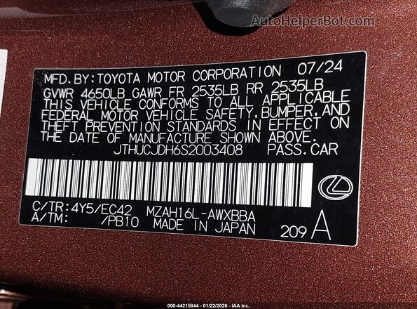 JTHUCJDH6S2003408 2025 LEXUS UX Brown ძრავის განყოფილების ხედი