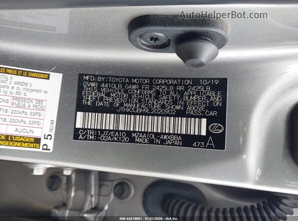 JTHX3JBH9L2020902 2020 LEXUS UX 200 Gray Engine compartment view