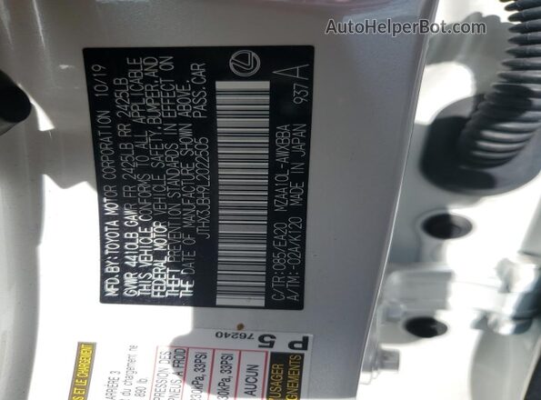 JTHX3JBH9L2022505 2020 LEXUS UX White Vista del compartimento del motor