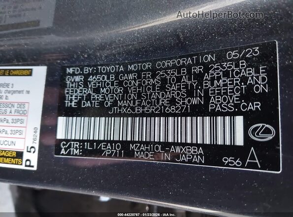 JTHX6JBH5R2168271 2024 LEXUS UX 250H Gray Engine compartment view