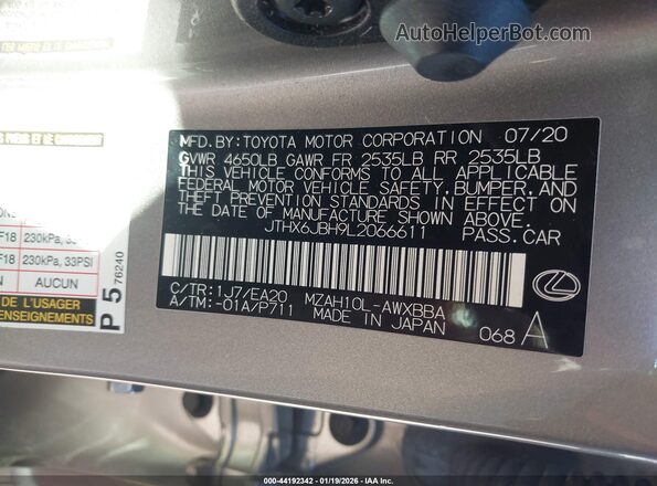 JTHX6JBH9L2066611 2020 LEXUS UX 250H Gray Вид підкапотного простору