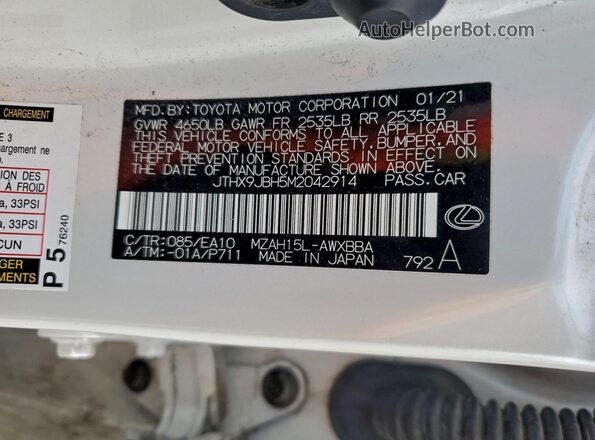 JTHX9JBH5M2042914 2021 LEXUS UX White 360 interior view