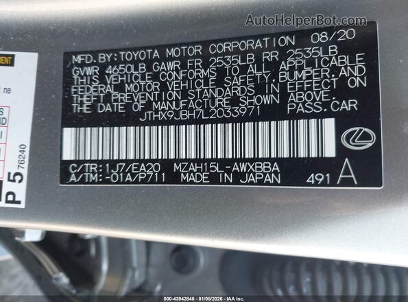 JTHX9JBH7L2033971 2020 LEXUS UX 250H Silver Вид підкапотного простору