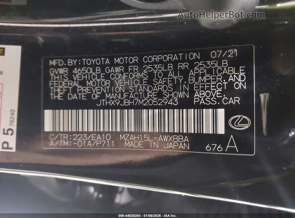 JTHX9JBH7M2052943 2021 LEXUS UX 250H Black Вид підкапотного простору