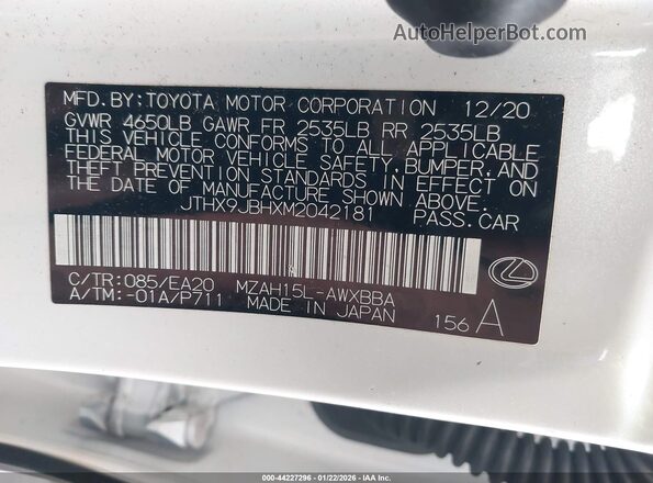 JTHX9JBHXM2042181 2021 LEXUS UX 250H White Շարժիչի բաժամունքի տեսք