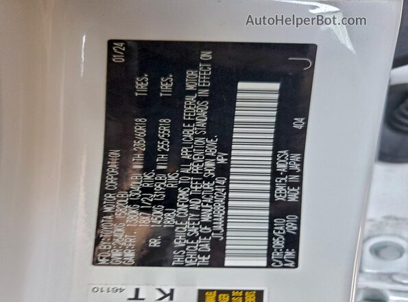 JTJAAAAB8RA024140 2024 LEXUS RZ White Widok wnętrza 360 stopni