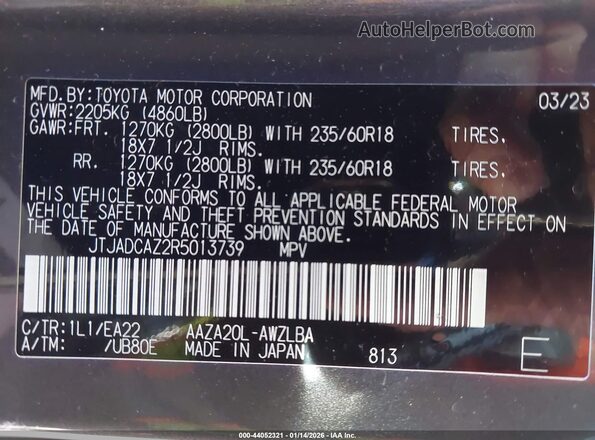 JTJADCAZ2R5013739 2024 LEXUS NX 250 Gray Vista del compartimento del motor