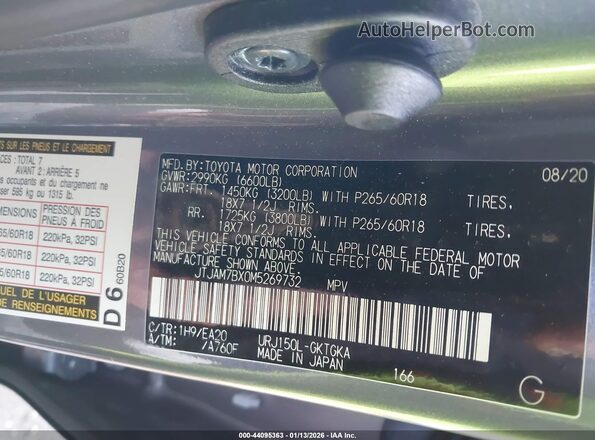 JTJAM7BX0M5269732 2021 LEXUS GX 460 Gray Vista del compartimento del motor