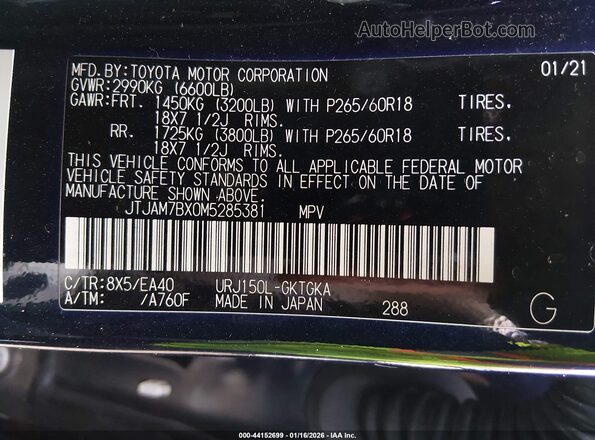JTJAM7BX0M5285381 2021 LEXUS GX 460 Dark Blue Engine compartment view