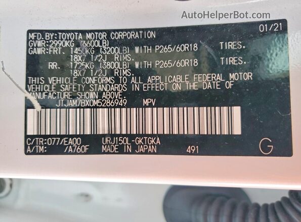 JTJAM7BX0M5286949 2021 LEXUS GX White 