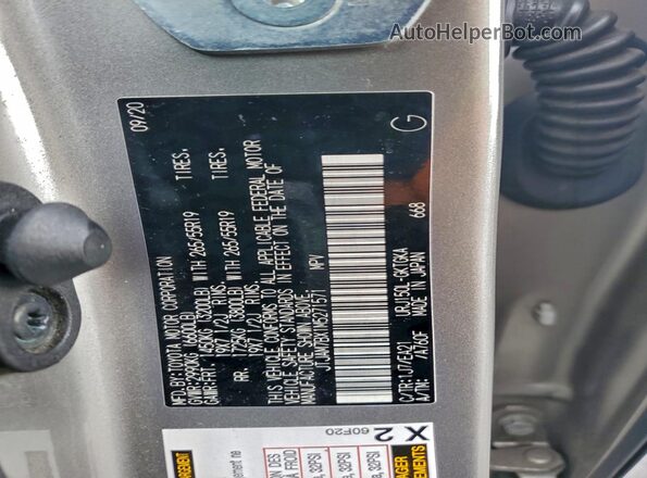 JTJAM7BX1M5271571 2021 LEXUS GX Silver Панорамний вид салону 360°