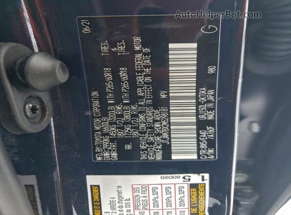 JTJAM7BX2M5298181 2021 LEXUS GX Blue 