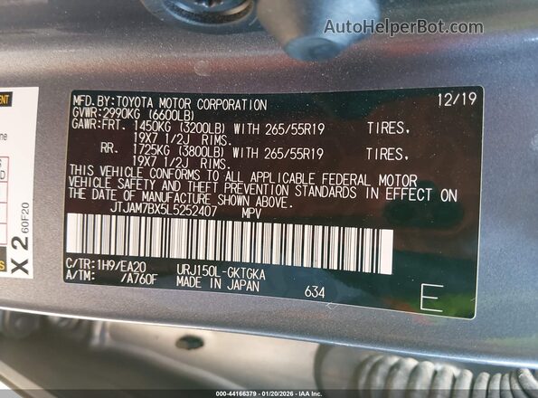 JTJAM7BX5L5252407 2020 LEXUS GX 460 Серый Вид подкапотного пространства