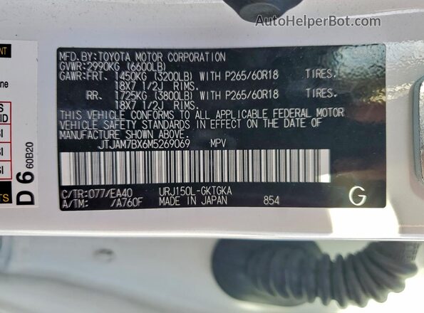 JTJAM7BX6M5269069 2021 LEXUS GX White Widok wnętrza 360 stopni