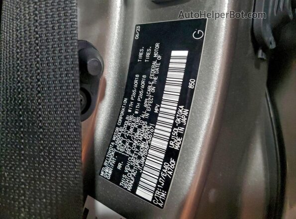 JTJAM7BX8P5367671 2023 LEXUS GX Серебряный Вид подкапотного пространства