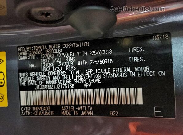JTJBARBZ1J2175138 2018 LEXUS NX Charcoal Widok wnętrza 360 stopni