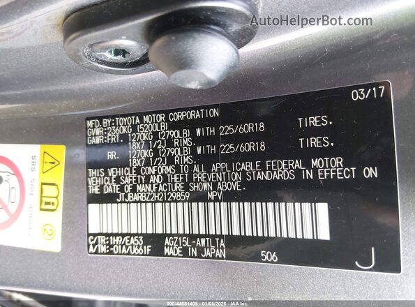 JTJBARBZ2H2129859 2017 LEXUS NX 200T Silver 