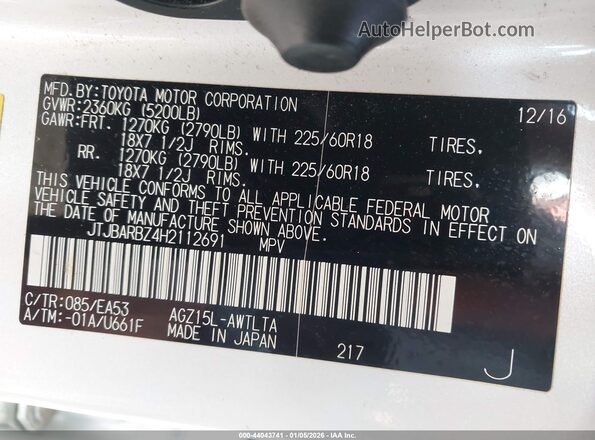 JTJBARBZ4H2112691 2017 LEXUS NX 200T White 