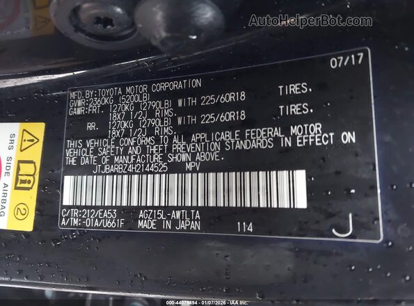 JTJBARBZ4H2144525 2017 LEXUS NX 200T Black 