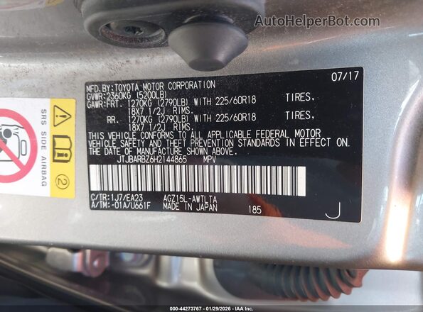 JTJBARBZ6H2144865 2017 LEXUS NX 200T Silver 
