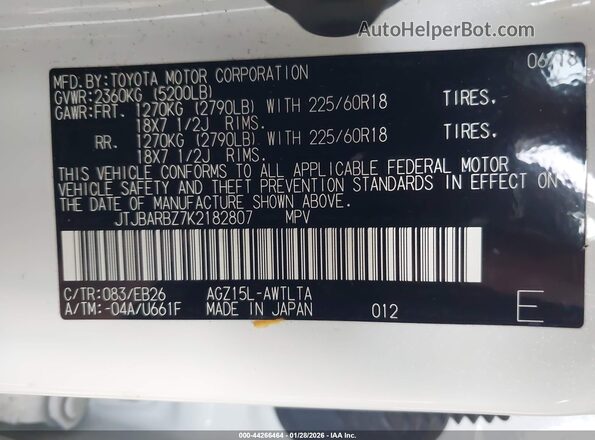 JTJBARBZ7K2182807 2019 LEXUS NX 300 White Engine compartment view