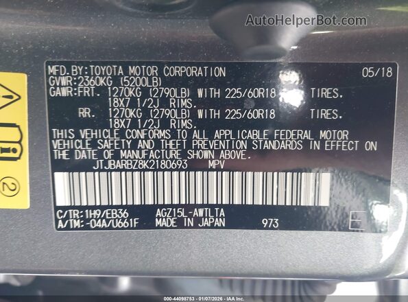JTJBARBZ8K2180693 2019 LEXUS NX 300 Gray Вид підкапотного простору