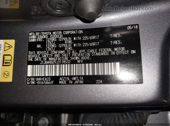 JTJBARBZ9J2178532 2018 LEXUS NX 300 Gray 