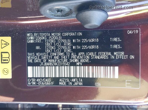 JTJBARBZXK2215542 2019 LEXUS NX 300 Brown ძრავის განყოფილების ხედი