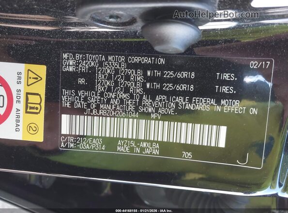 JTJBJRBZ0H2061044 2017 LEXUS NX 300H Black Вид підкапотного простору